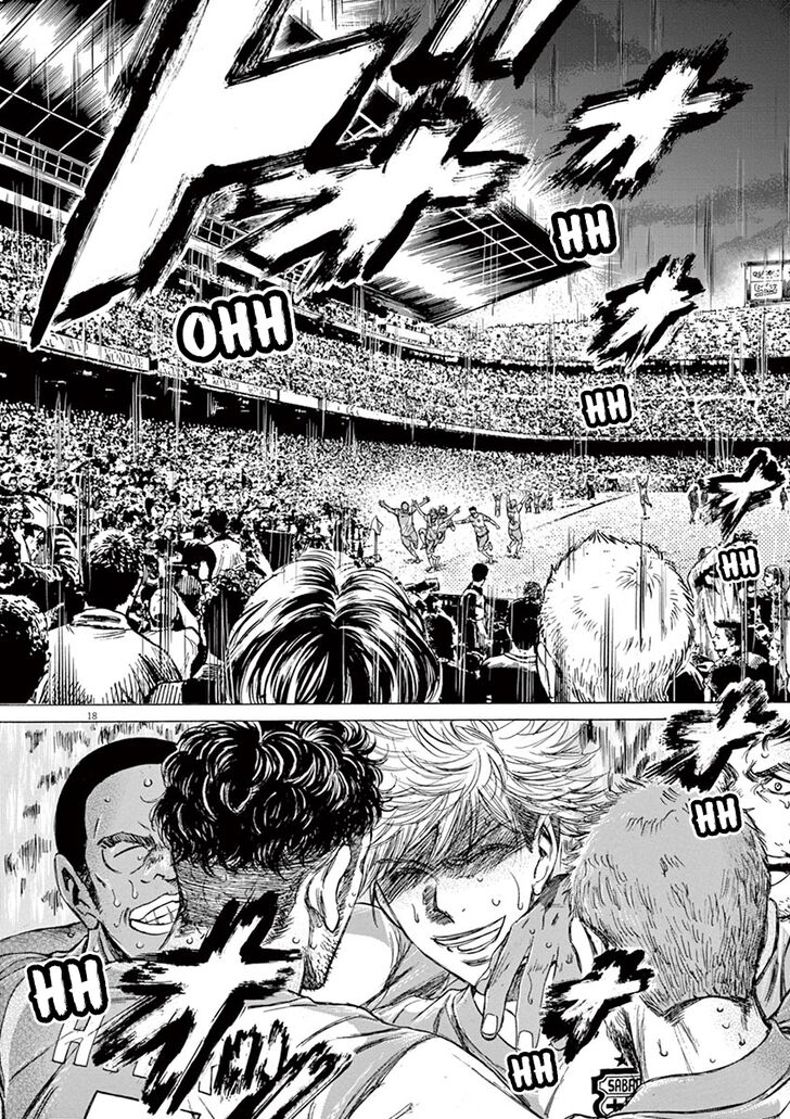 Ao Ashi, Chapter 113 image 18